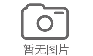 改则县外墙清洗的施工方案